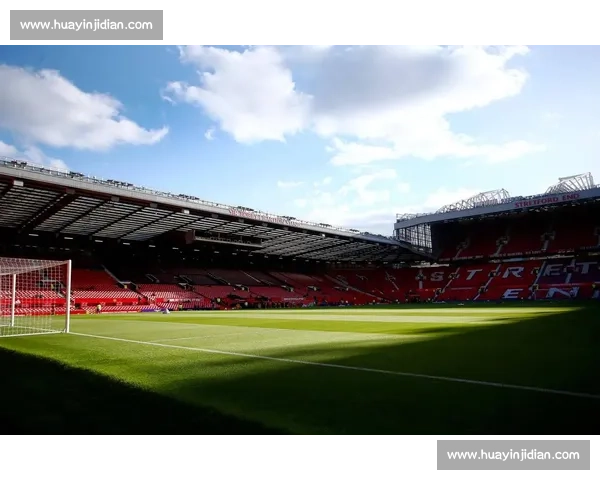 多古：曼联庞大球迷群体下的成长法则