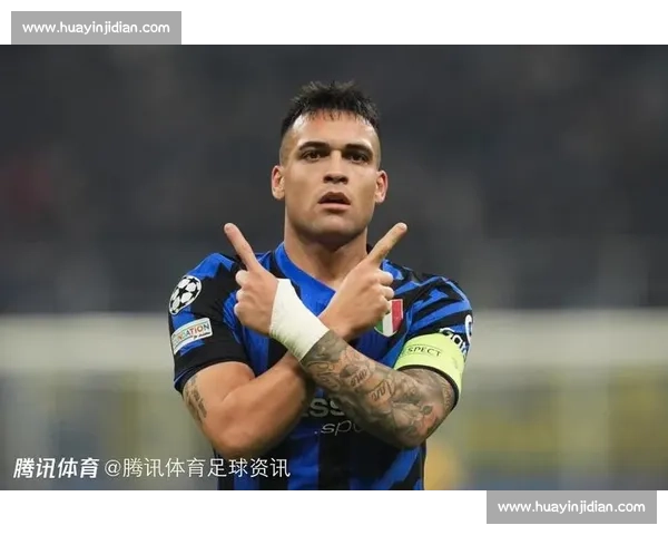 劳塔罗亮剑：国米争冠不容动摇，铁心留队者方能并肩