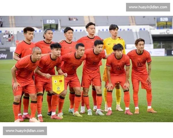 国足东亚杯剑指保三争二 中国香港成晋级关键试金石 国足东亚杯剑指保三争二 中国香港成晋级关键试金石