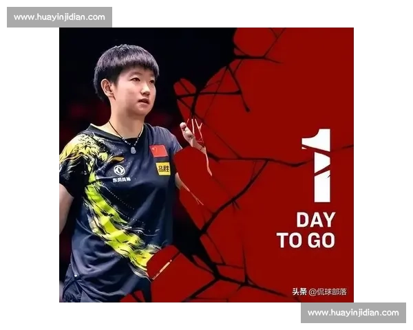 奥运后心态松弛,孙颖莎以全新状态迎战世乒赛 奥运后心态松弛,孙颖莎以全新状态迎战世乒赛