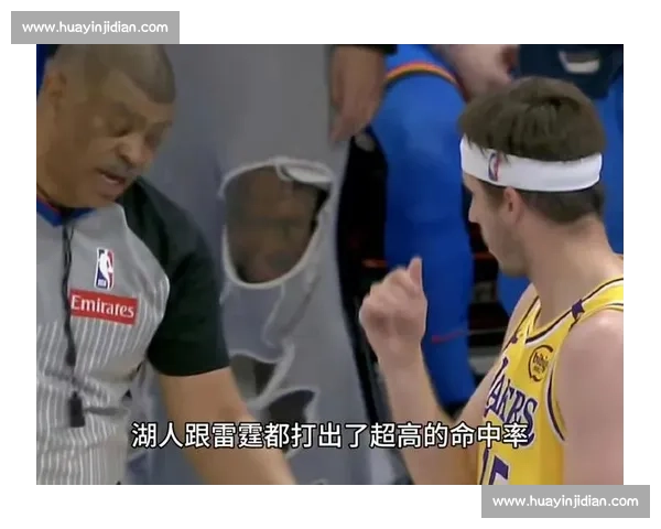 总决赛攻防密码：雷霆罚球 + 31 分 换防哈利成胜负手