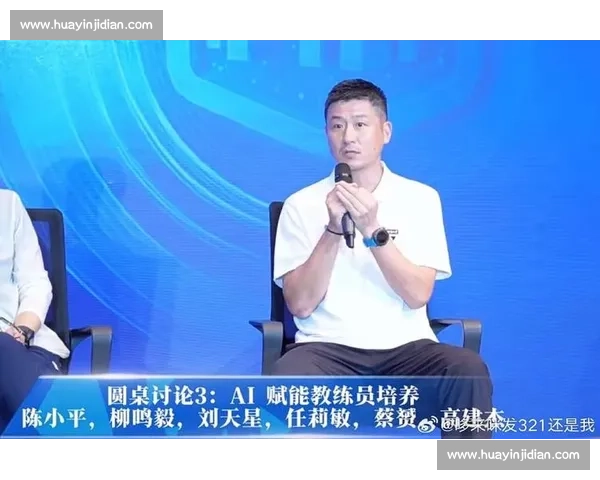 奥运冠军蔡赟拟任上海体育大学教练员学院副院长 奥运冠军蔡赟拟任上海体育大学教练员学院副院长